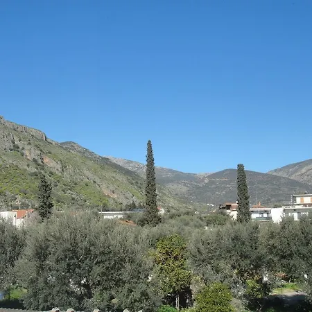 Paradisos