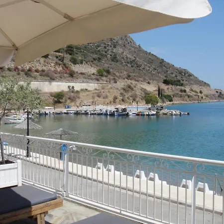 بيت ضيافة Paradisos Agioi Pandes