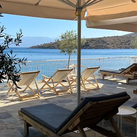 بيت ضيافة Paradisos