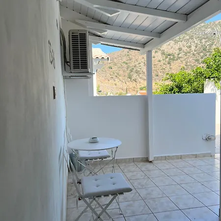 Πανσιόν Paradisos